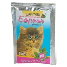 Шампунь для кошек Барсик 15мл